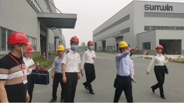 雙興集團(tuán)通過AEO高級(jí)認(rèn)證！