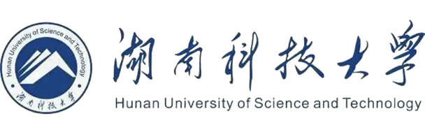 湖南科技大學
