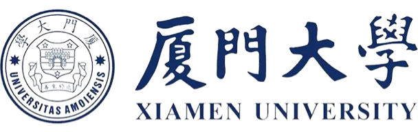 廈門大學