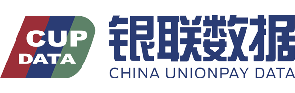 銀聯(lián)數(shù)據(jù)