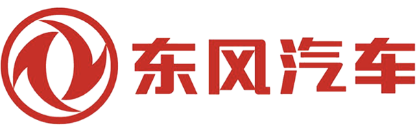 東風(fēng)汽車