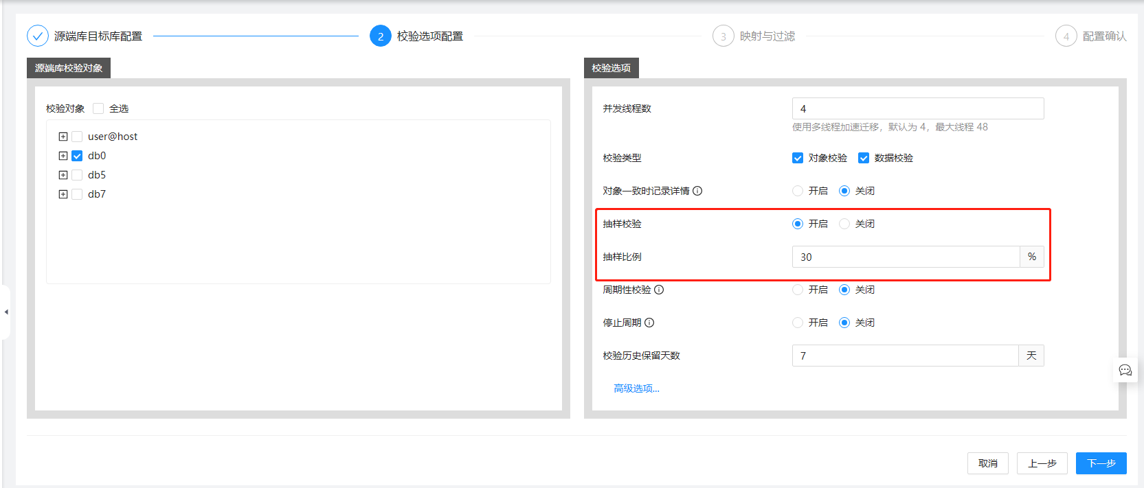 圖片21.png