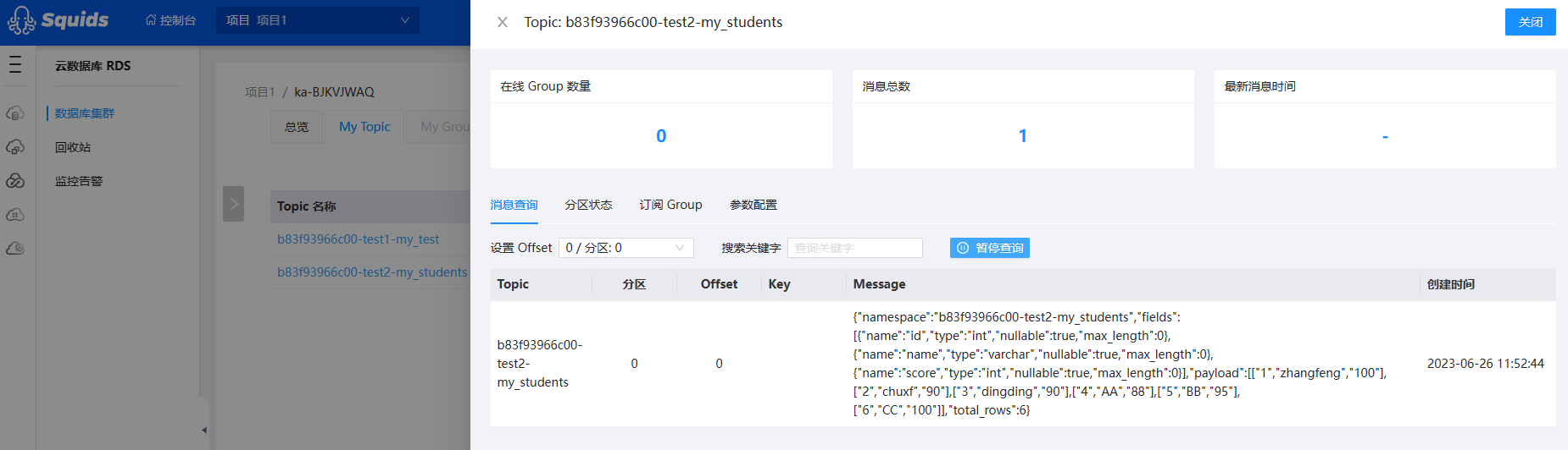 圖片11.png