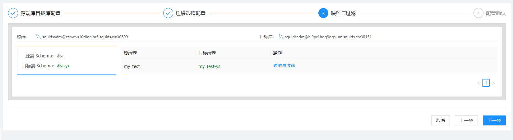圖片12.png
