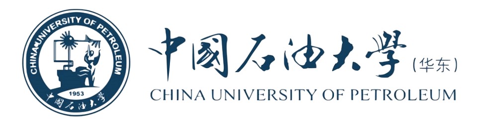 中國石油大學（華東）